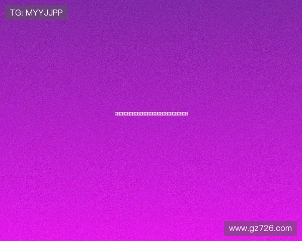 闈為仐鍔╁▉鑻忚秴锛氭樊鍓ф瓕鑸炴潅鎶€鐕冪垎鐩愬煄涓満